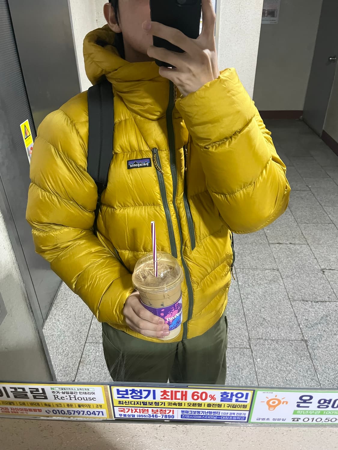 파타고니아 피츠로이 패딩 M 상품이미지4