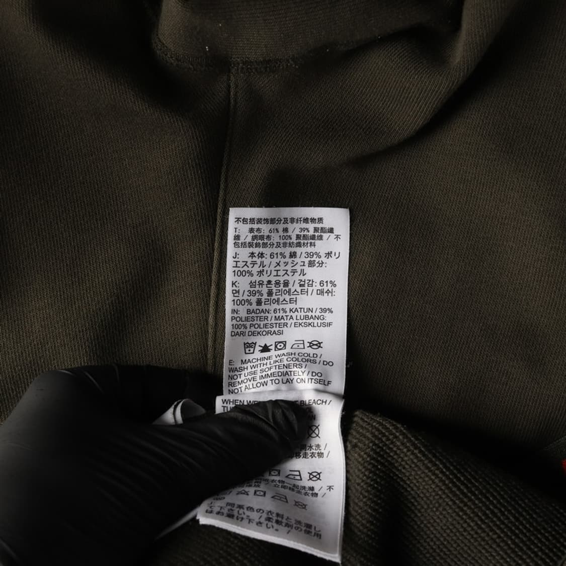 나이키 드라이핏 빅스우시 트레이닝 팬츠 L 상품이미지7