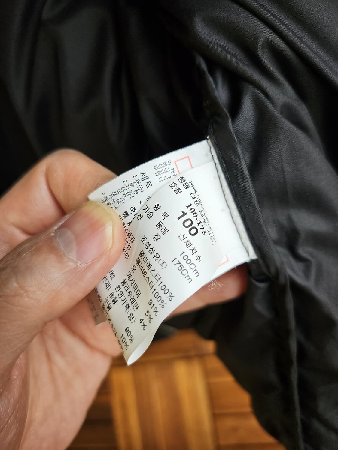 타임옴므 무스탕 포켓 다운 상품이미지5