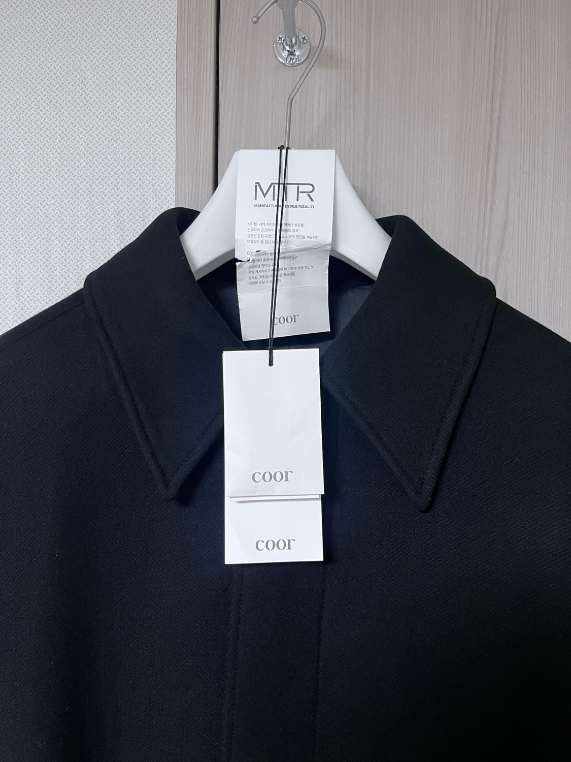 coor(쿠어) MTR오버사이즈 발미칸코트 (L) 상품이미지6