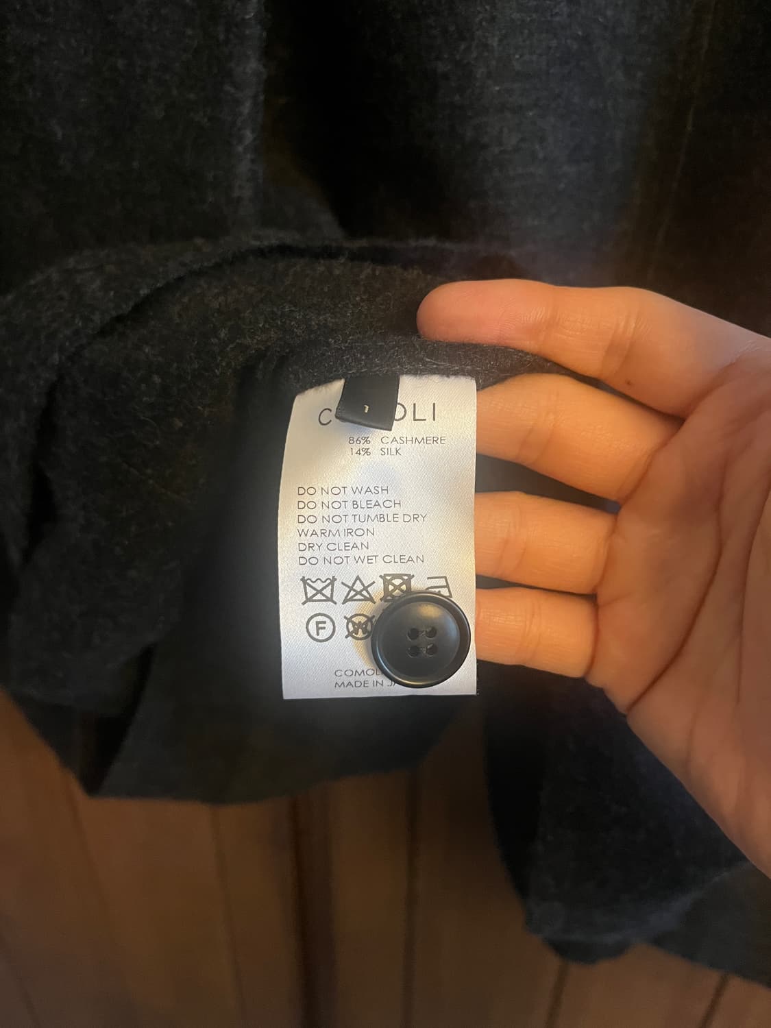 23FW 코모리 캐시미어 실크 자켓 1 상품이미지4