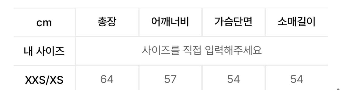 가니 후드티 상품이미지7