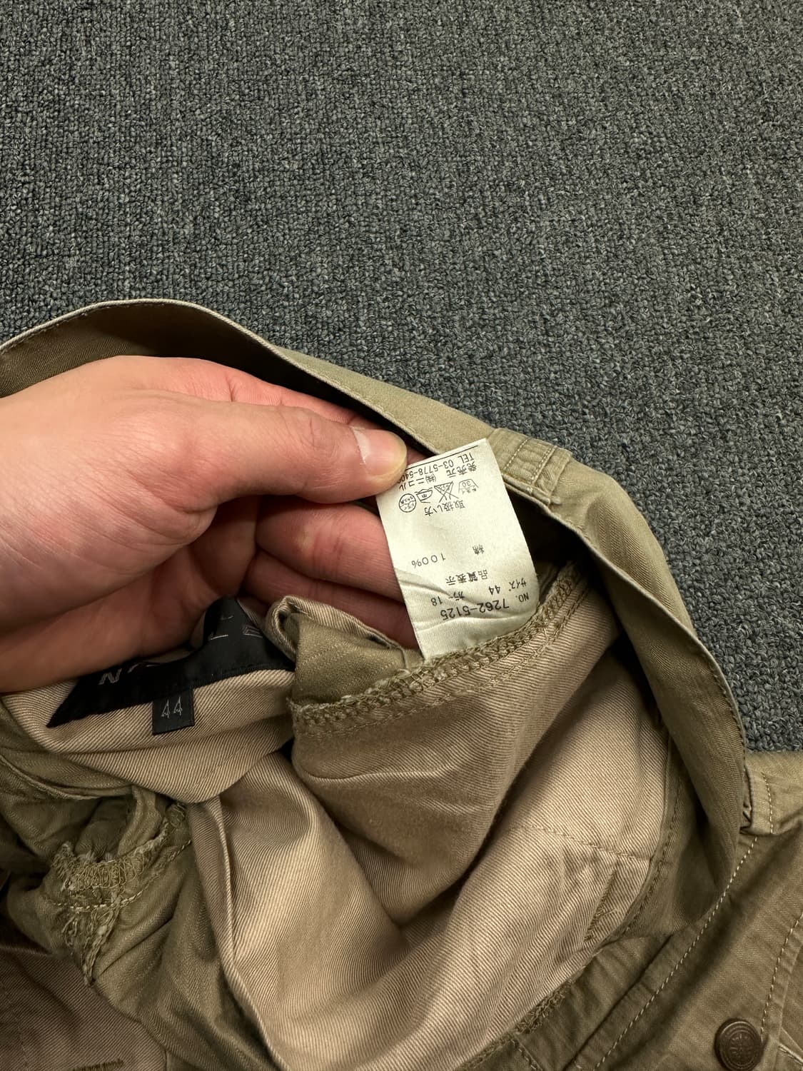 무슈 니콜 베이지 부츠컷 카고팬츠 상품이미지6