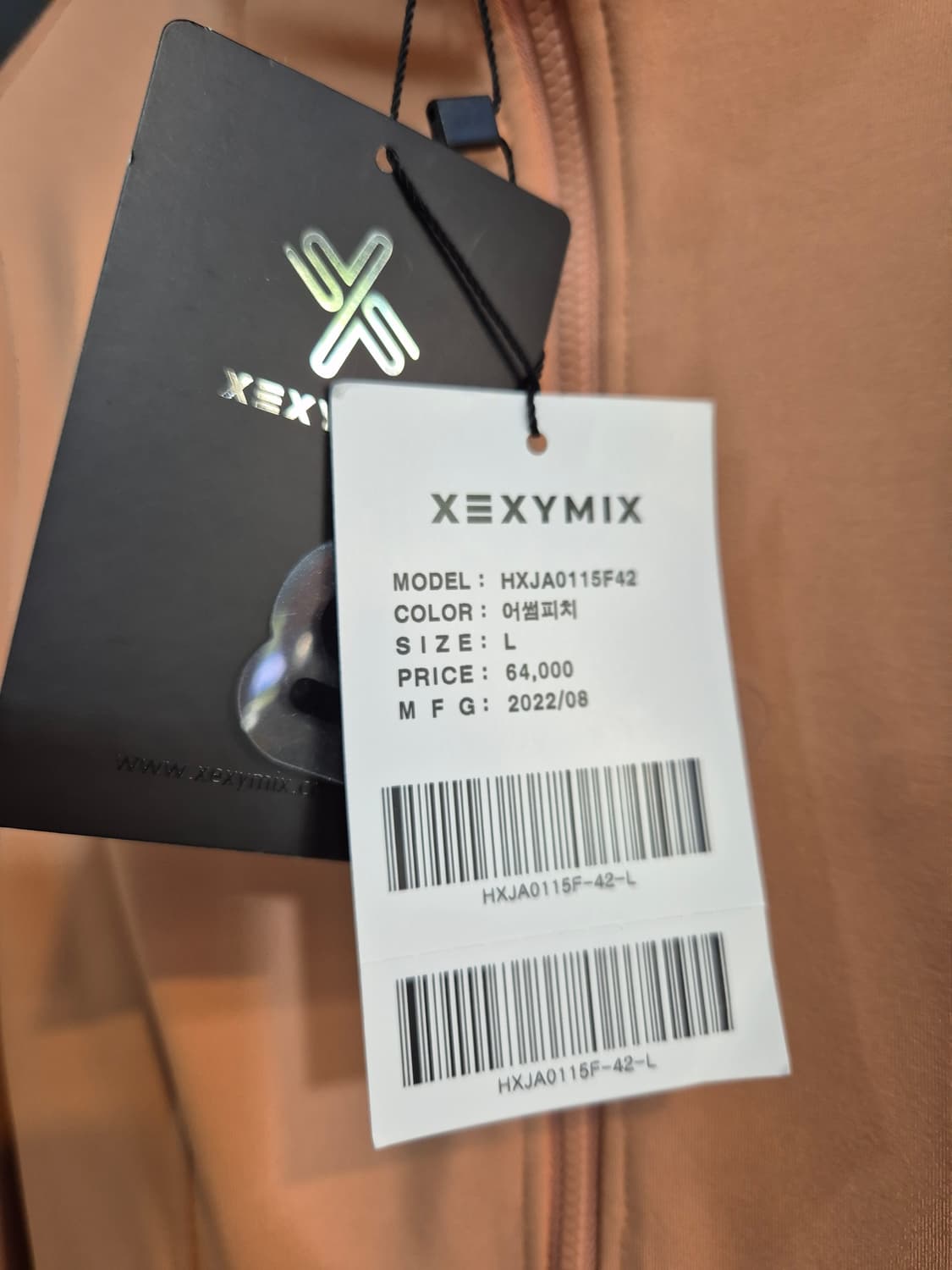 젝시믹스 어썸핏 L 어썸피치 77  88 상품이미지6