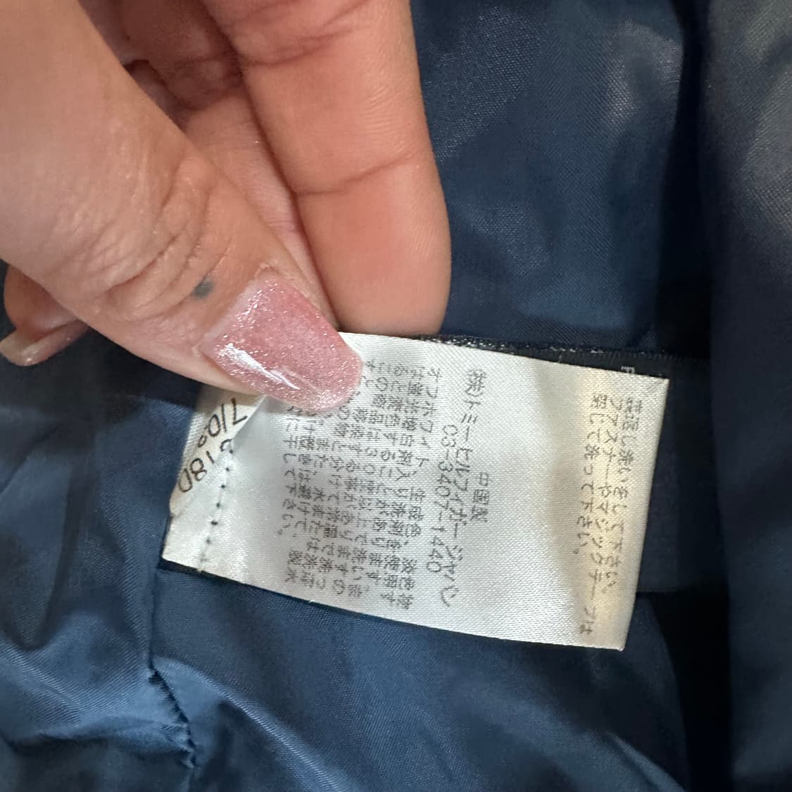 타미힐피거 우먼 푸퍼 패딩 자켓M 상품이미지3