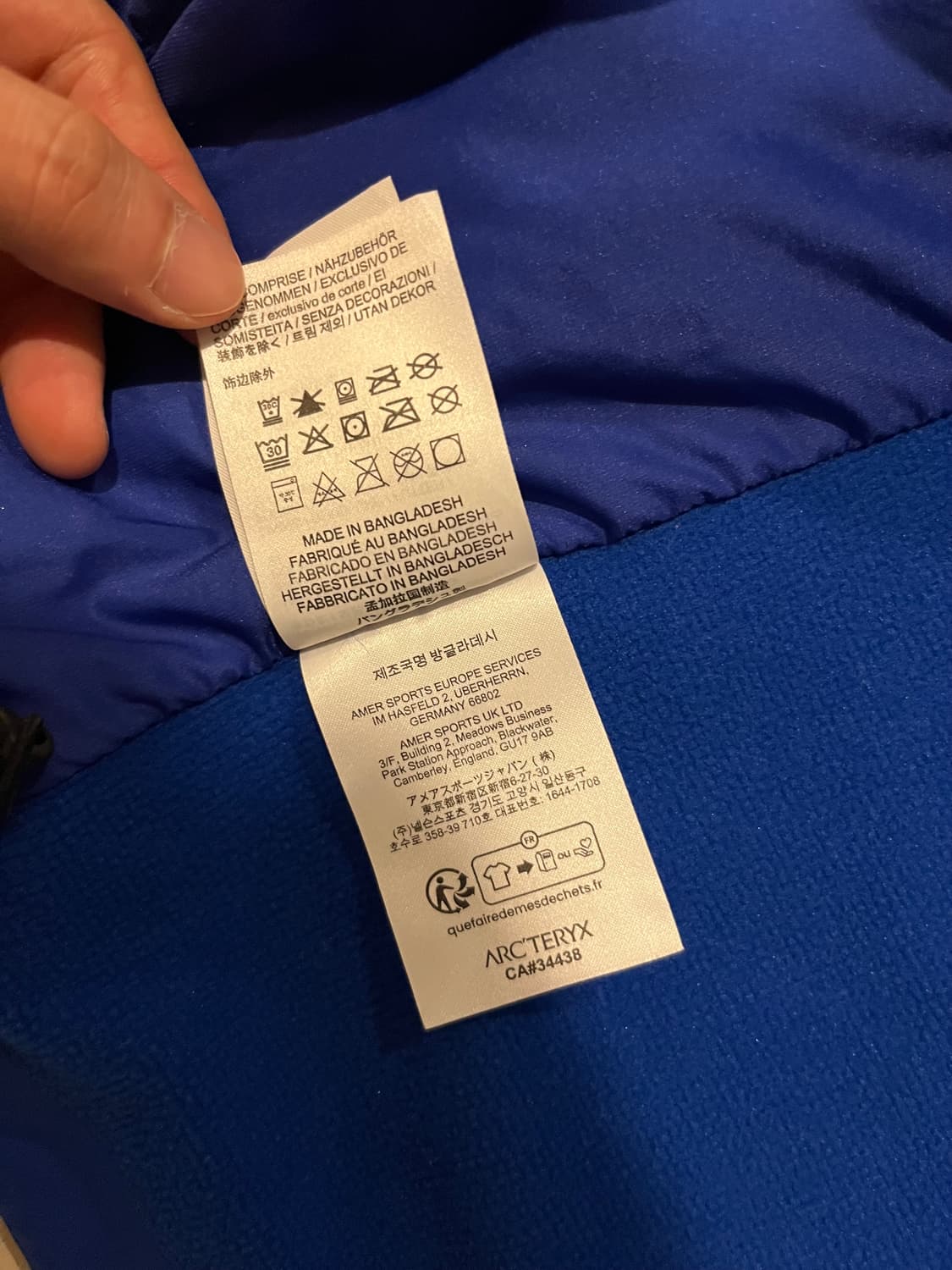 아크테릭스 아톰LT 블루 L 상품이미지3