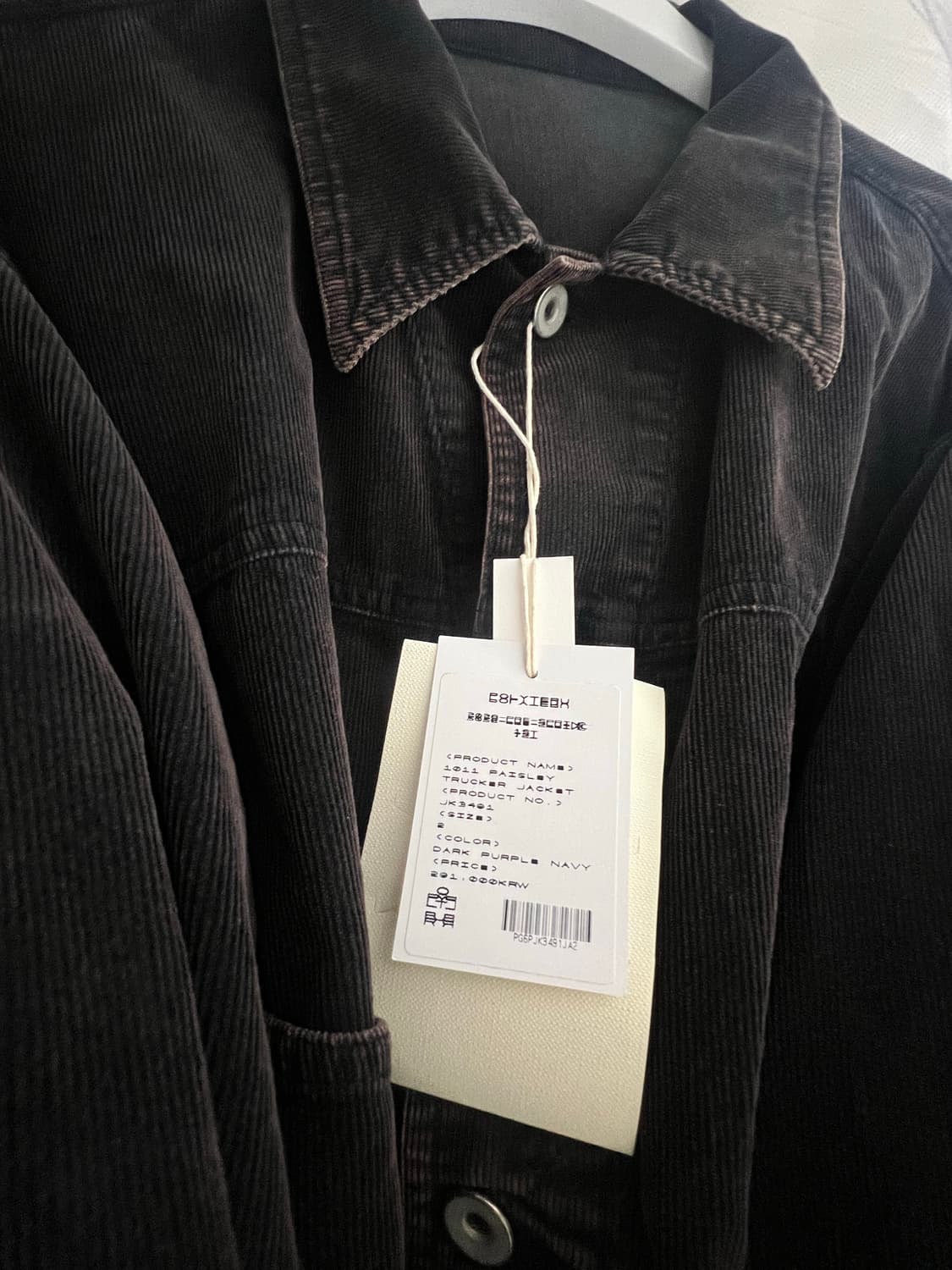 (2)(새상품)폴리테루 페이즐리 트러커 26ss 상품이미지2