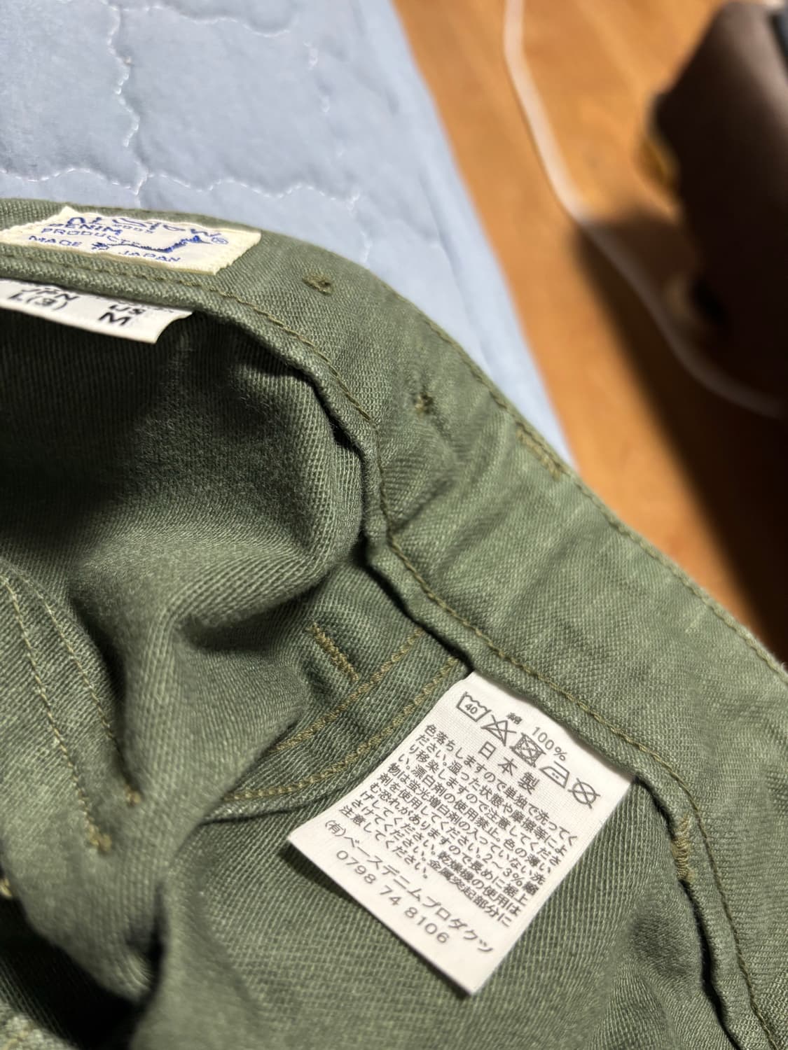 3) 오어슬로우 퍼티그팬츠 레귤러 상품이미지4