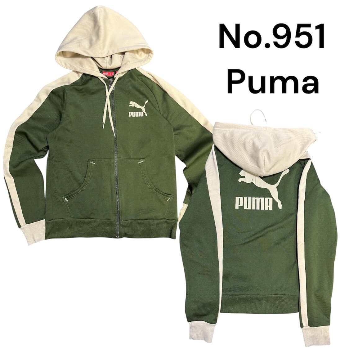 퓨마 대대장 말차 카키 딱붙 후드집업 져지  상품이미지1
