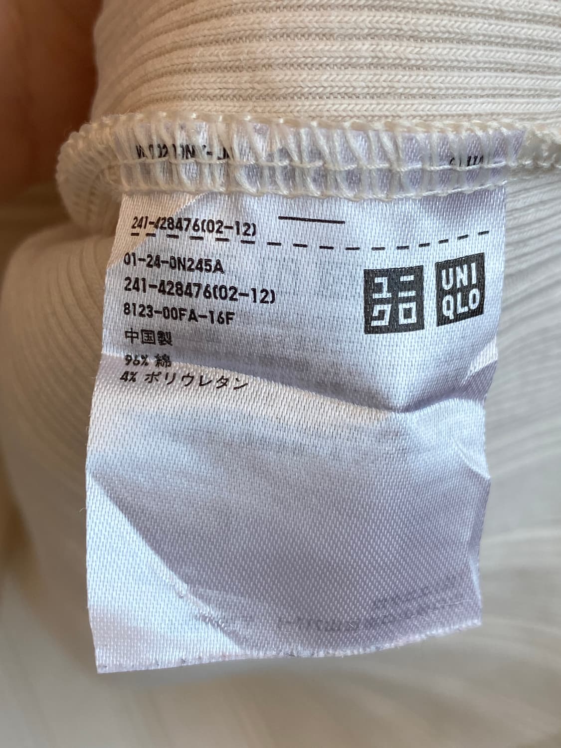 GU 골지 반팔티셔츠(L) 상품이미지7