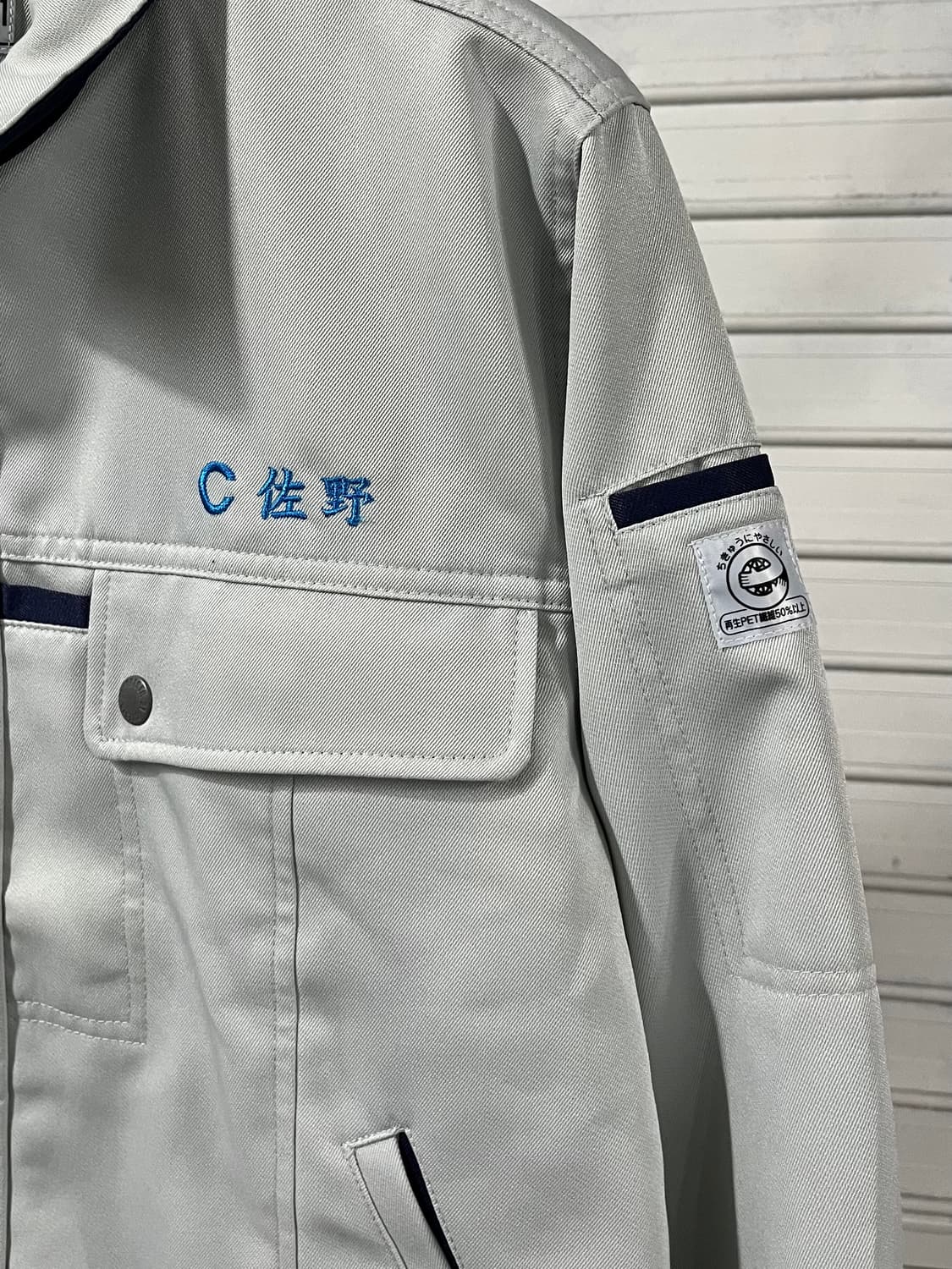 Xebec neo work jacket 상품이미지5