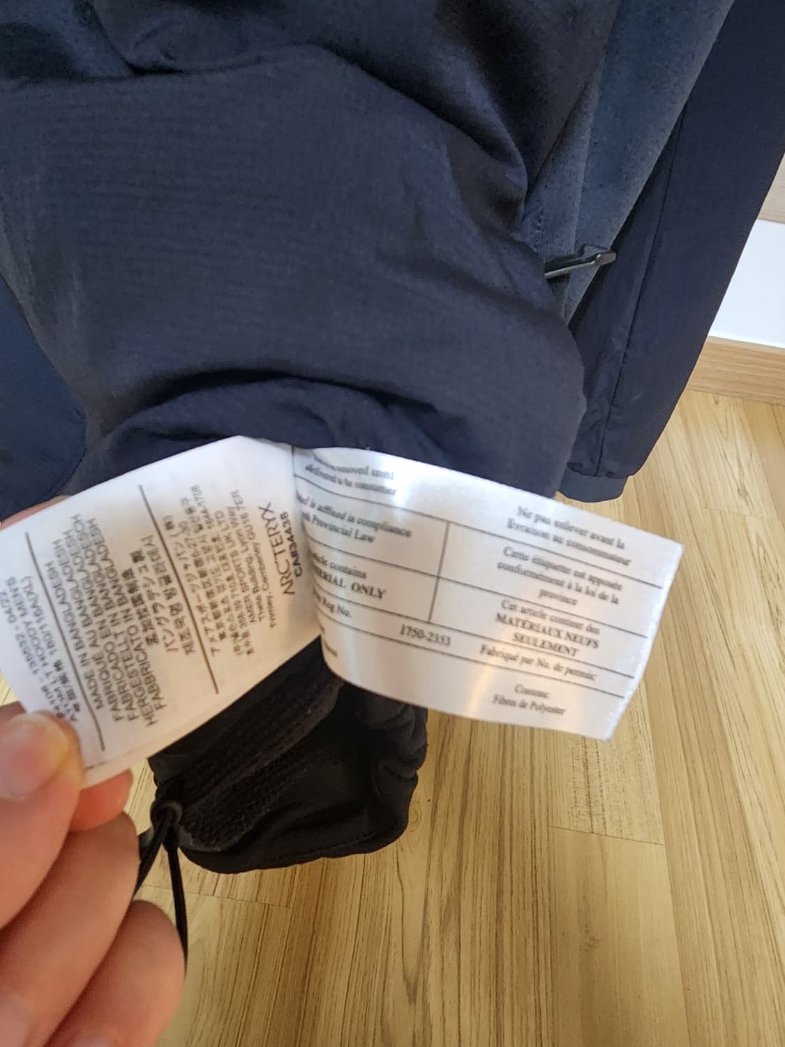 아크테릭스 아톰 xl 상품이미지3