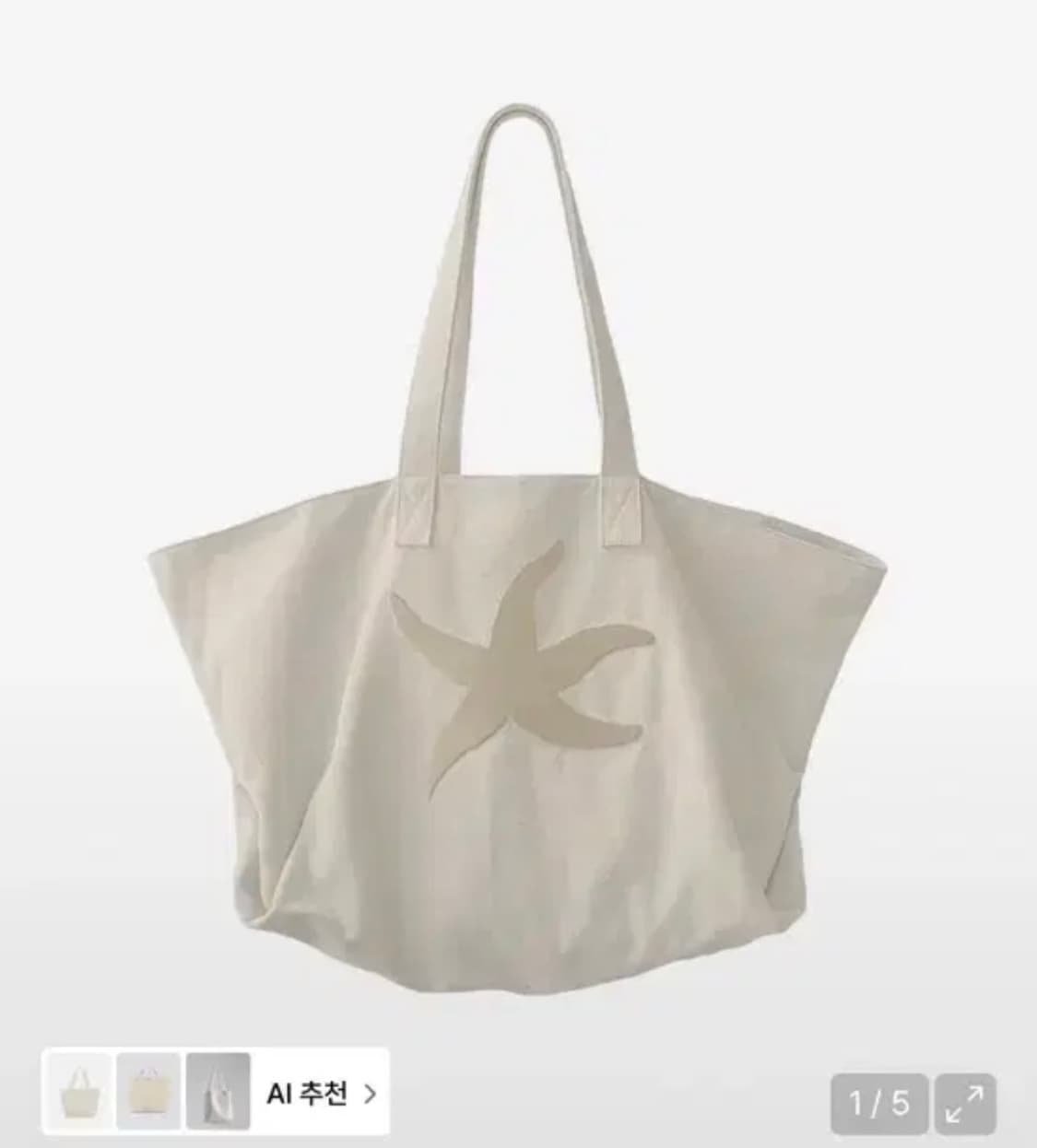 새상품) 더콜디스트모먼트 스타피쉬 토트백 상품이미지1