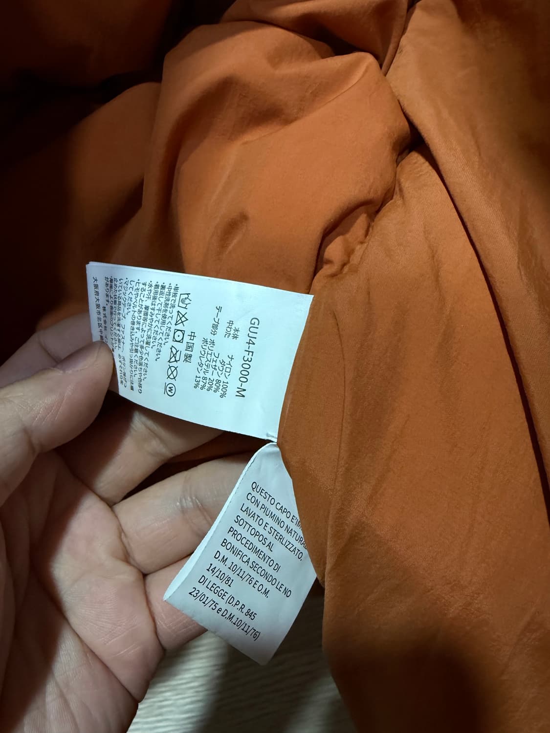 [M] 앤드원더 x 그라미치 구스 다운 패딩 오렌지 상품이미지6