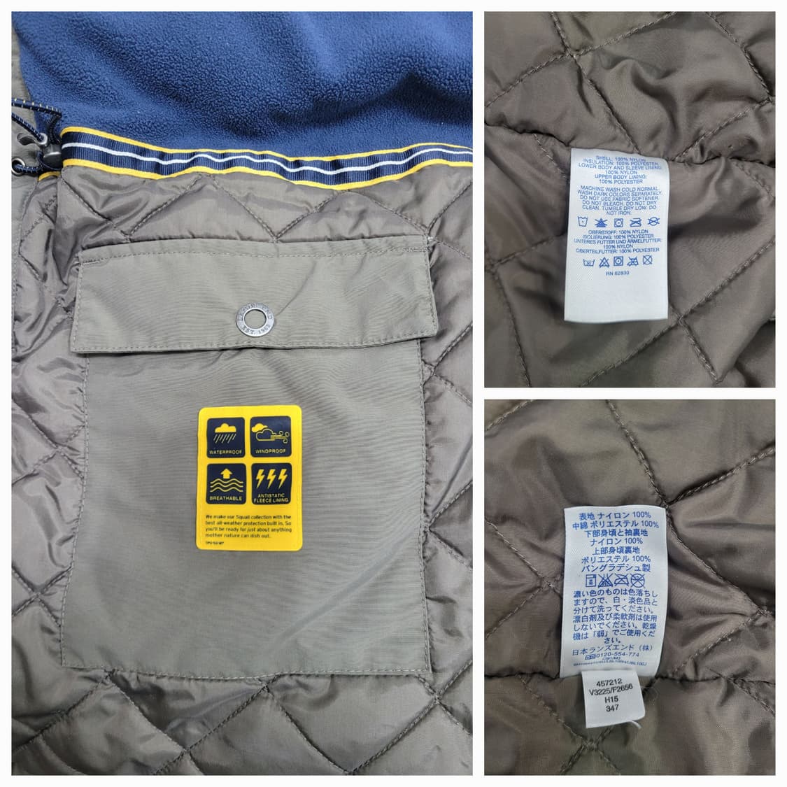 랜즈엔드 플리스 안감 후드 사파리 자켓 / 남 XL
a2b5 s 상품이미지9