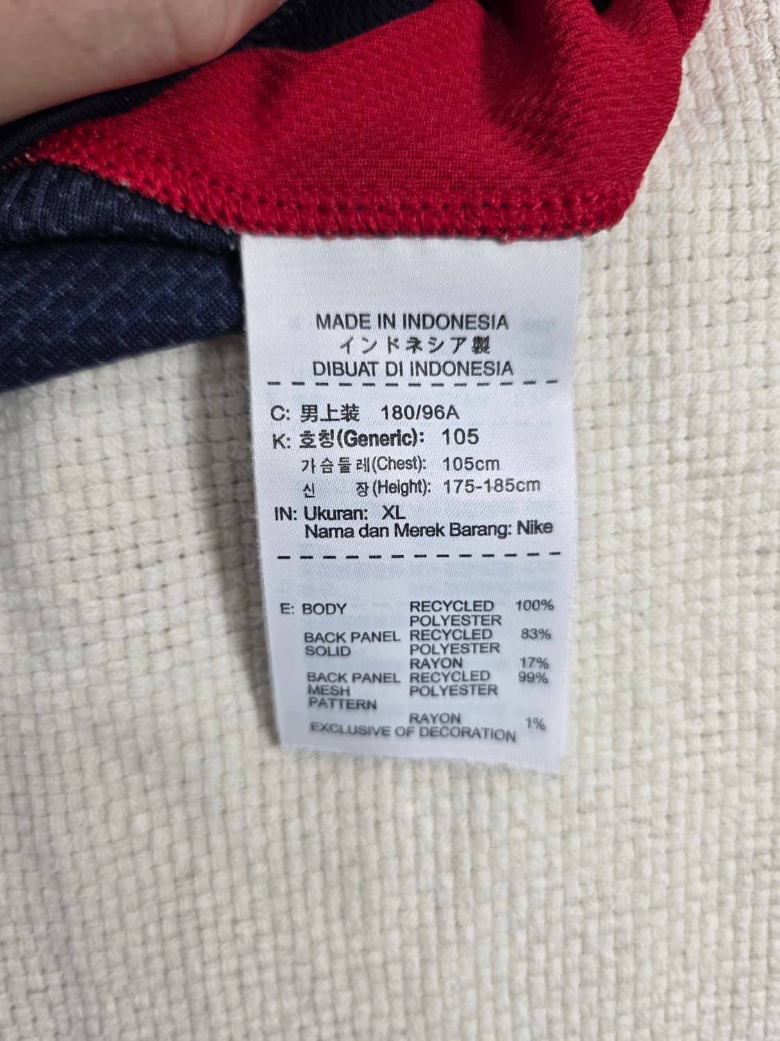 코비 브라이언트 나이키 2012 런던 올림픽 USA 국대 져지 상품이미지9