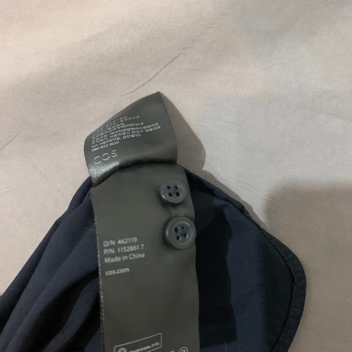 34 COS 코스 포플린 크롭 블라우스 셔츠 상품이미지5