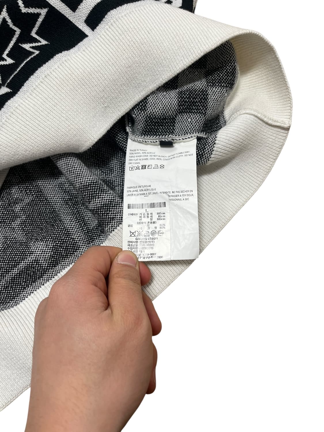 고샤 루브친스키X라스벳 그래픽 체커 니트 스웨터 상품이미지3