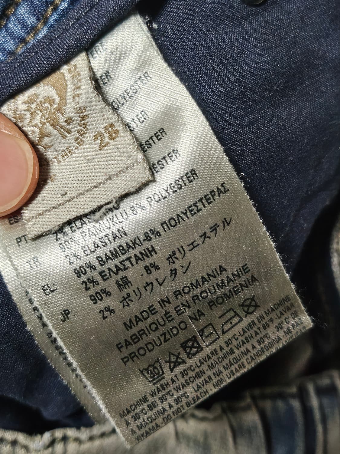 디젤 y2k 구형 데님 숏츠 28 상품이미지3