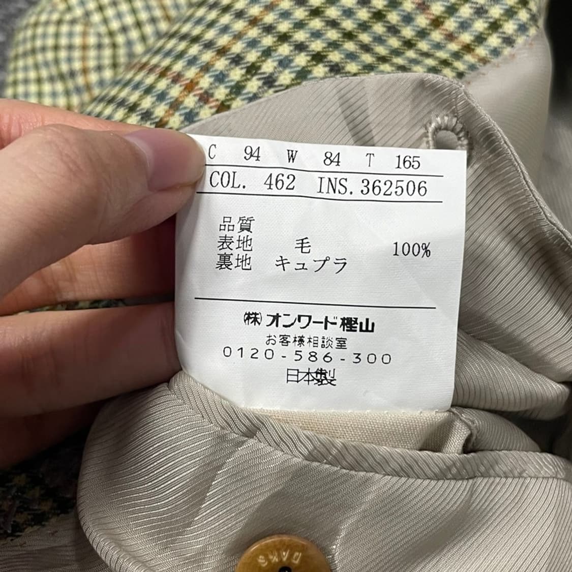 닥스 체크 패턴 블레이저 v0318  상품이미지7