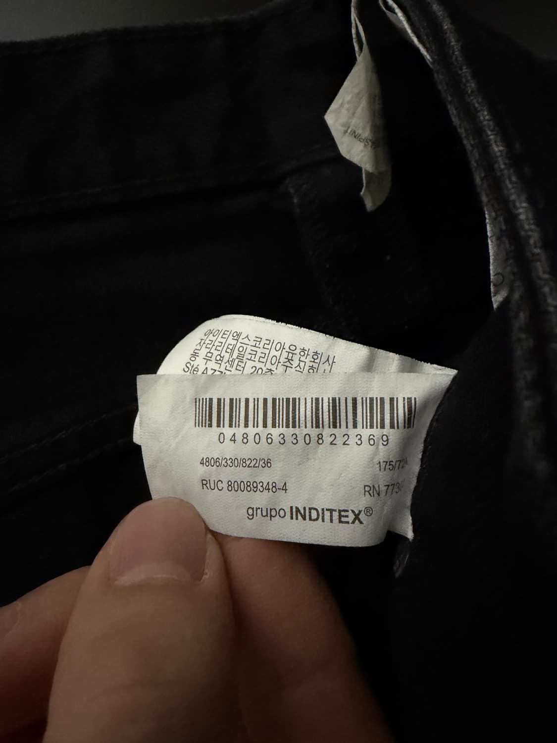 자라 배기핏 블랙진 4806/330/822/36  상품이미지6