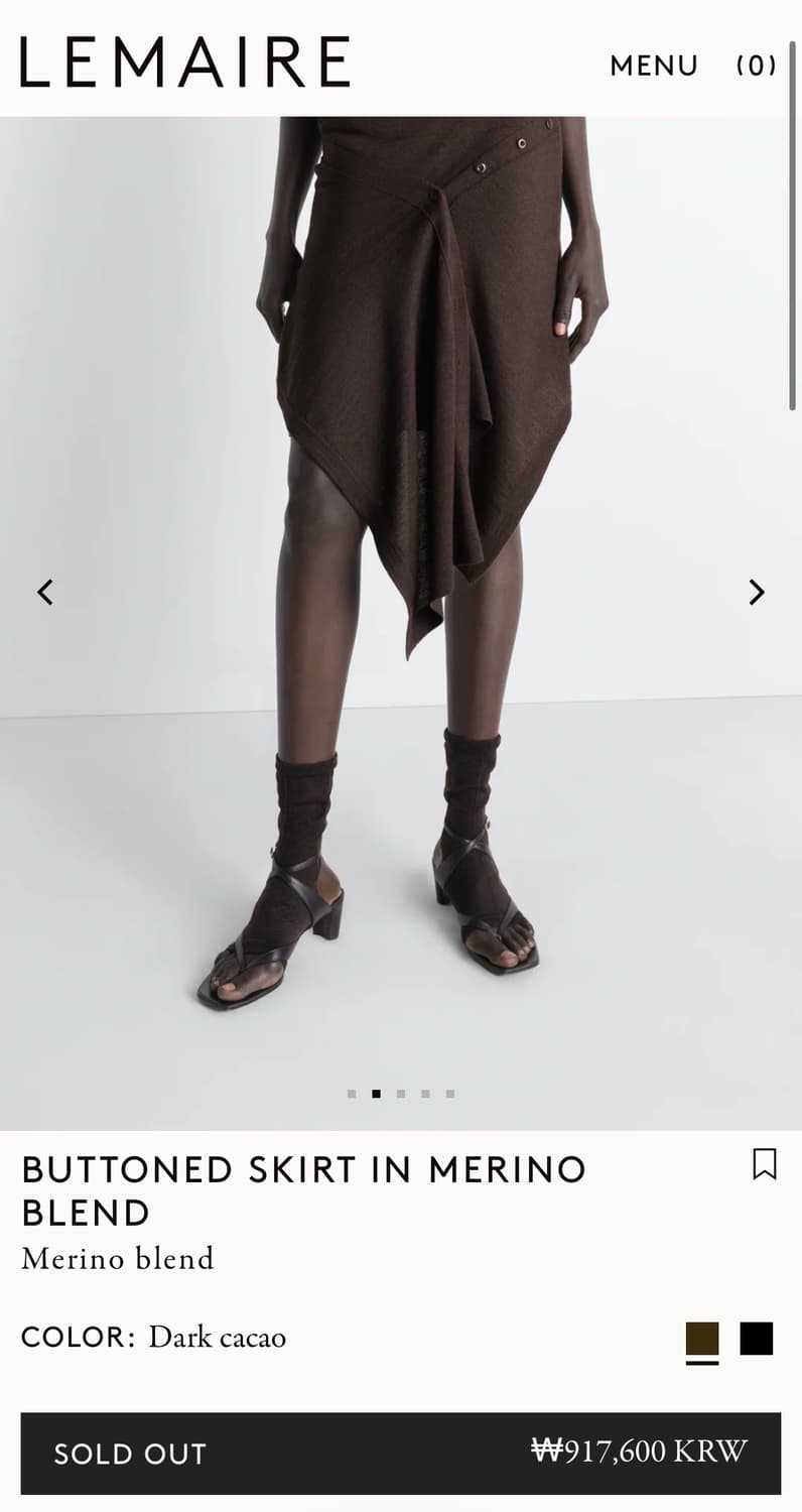[XS]르메르 26ss 버튼 스커트/다크 카카오 상품이미지6