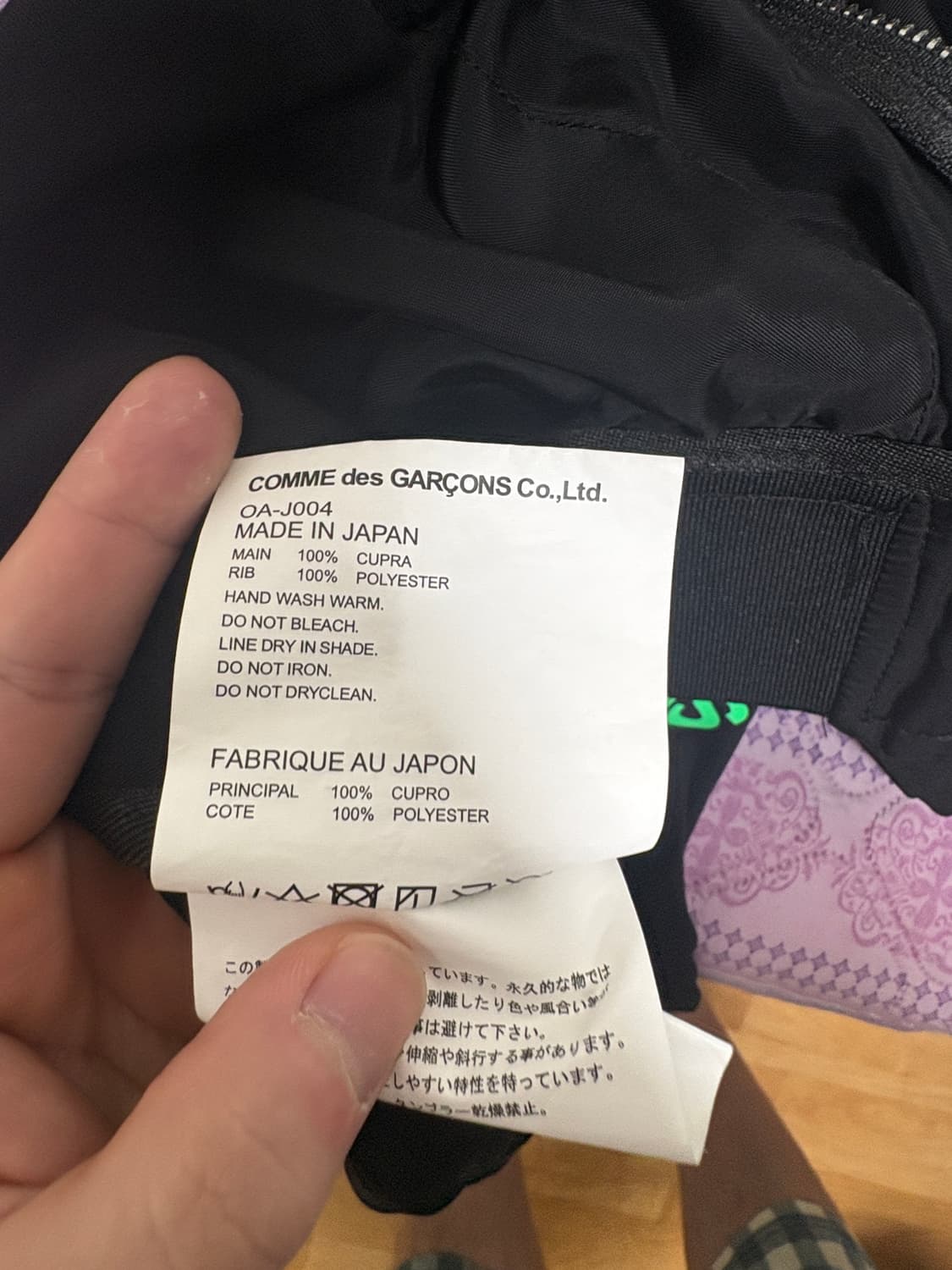 꼼데 스태프 블루종 상품이미지5