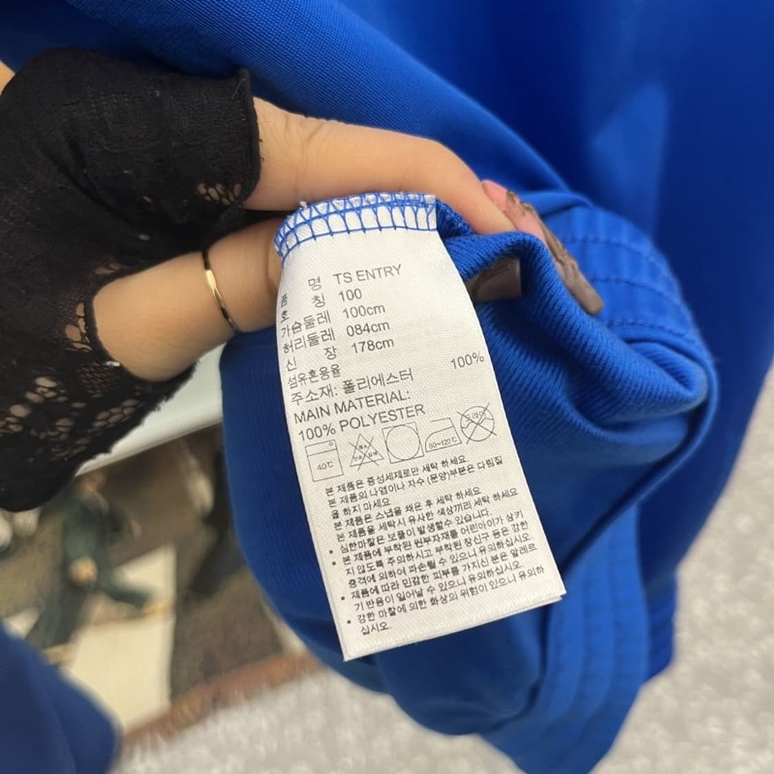 아디다스 올드스쿨 레트로 빈티지 져지 집업 100 C11711 상품이미지6