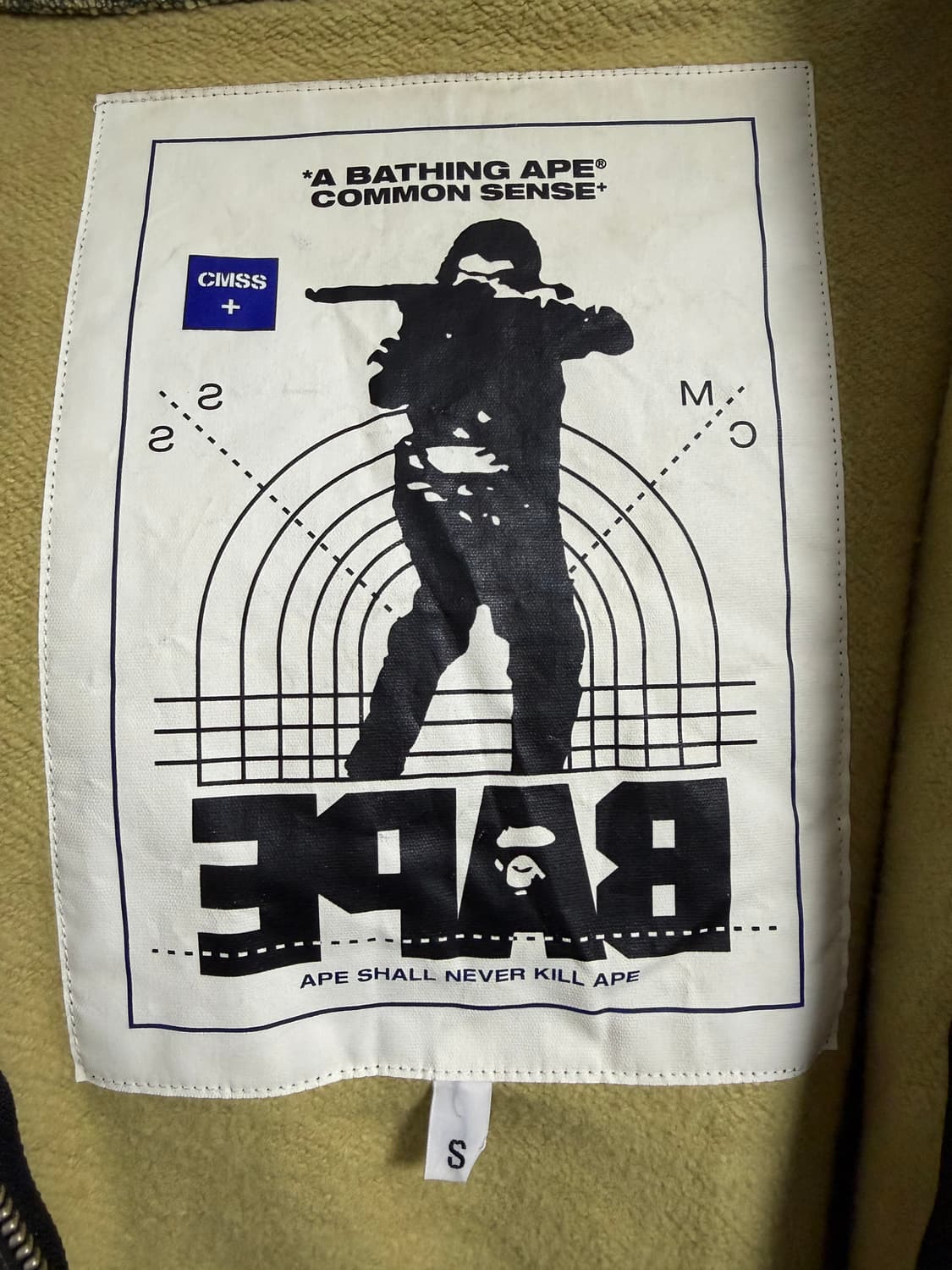 베이프 1ST CAMO 타이거 샤크 후드 집업 상품이미지5