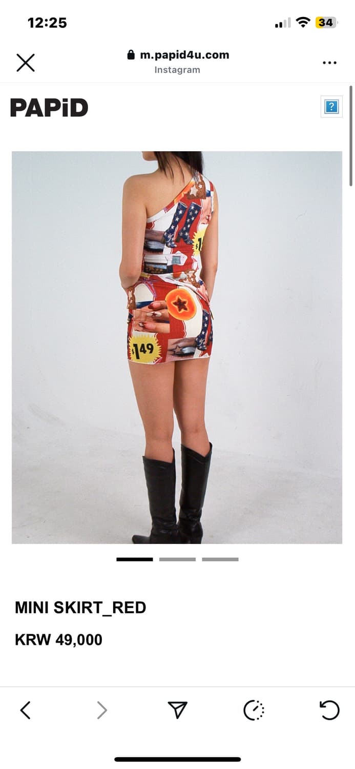 PAPID 미니 스커트 레드 개봉X 새상품 상품이미지1