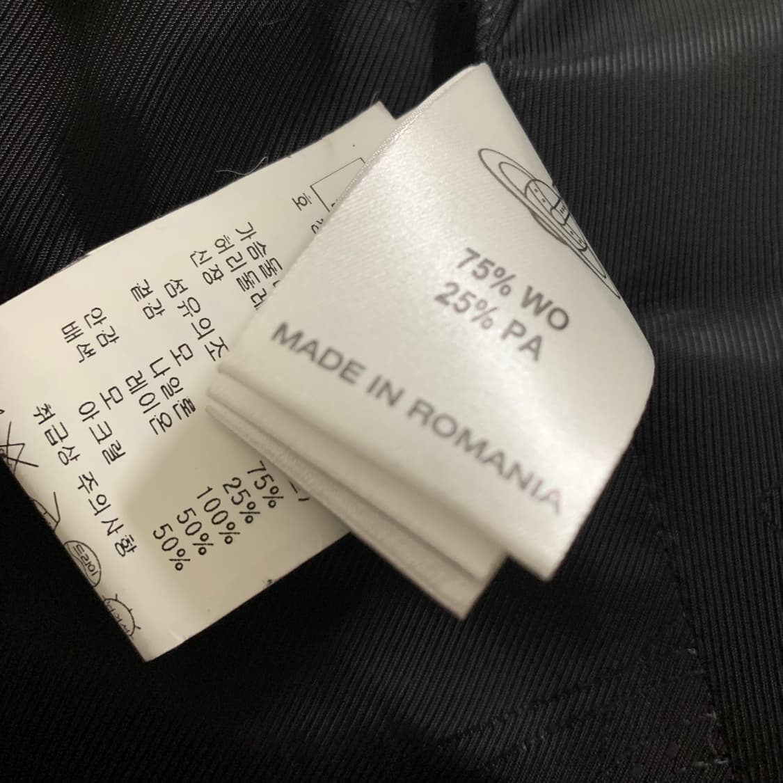 vivienne westwood체크 더블버튼 코트 상품이미지6