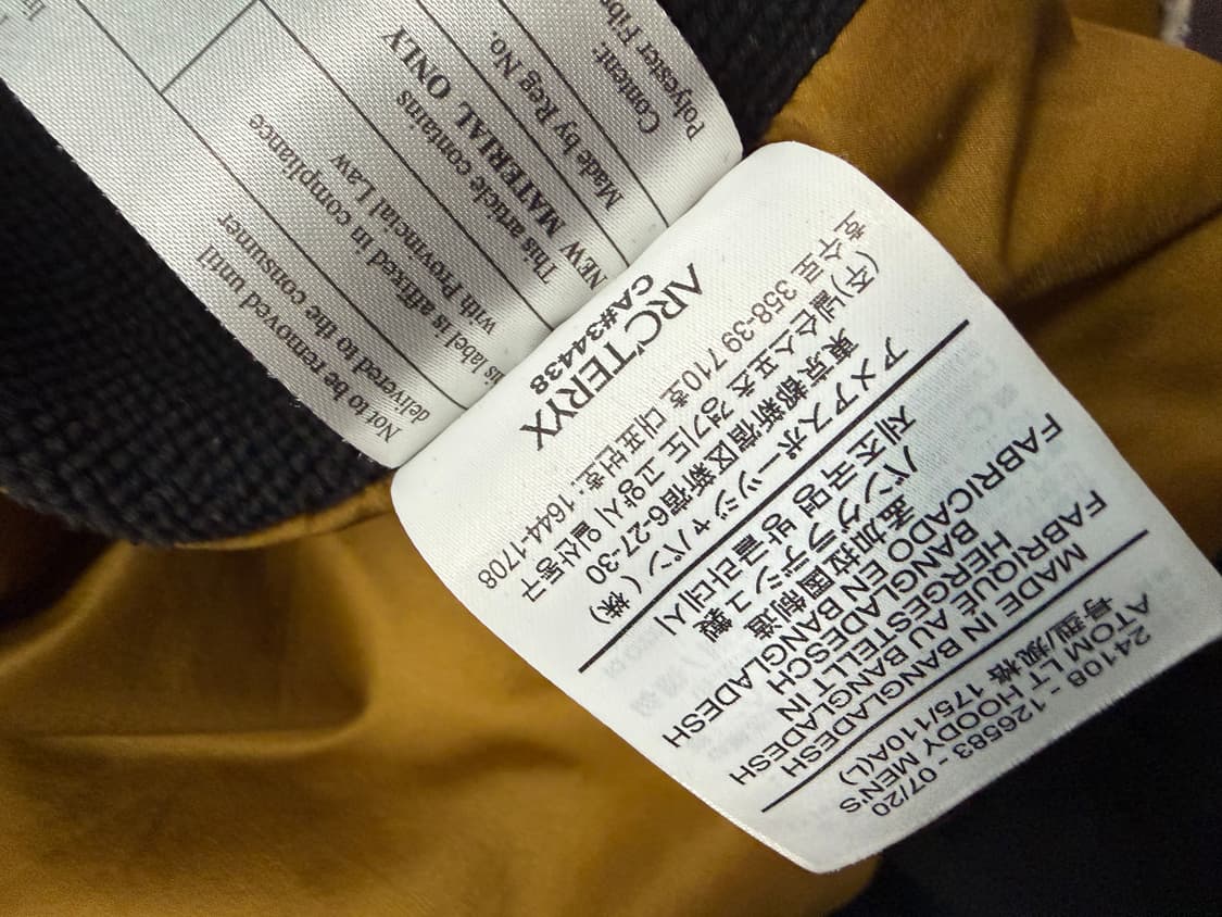 아크테릭스 아톰LT 후디 24K L 상품이미지7