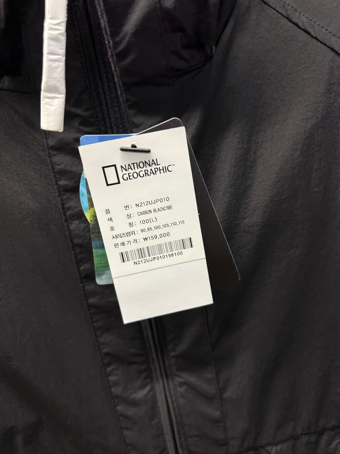 내셔널지오그래픽 경량 바람막이 자켓 L(100) 새상품 상품이미지3