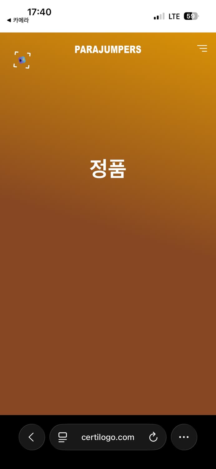 (W)파라점퍼스 고비 M 상품이미지8