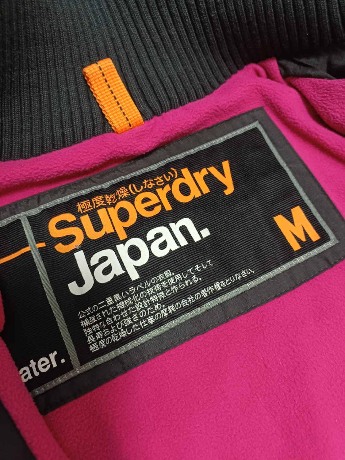 Superdry 여성자켓
 상품이미지4