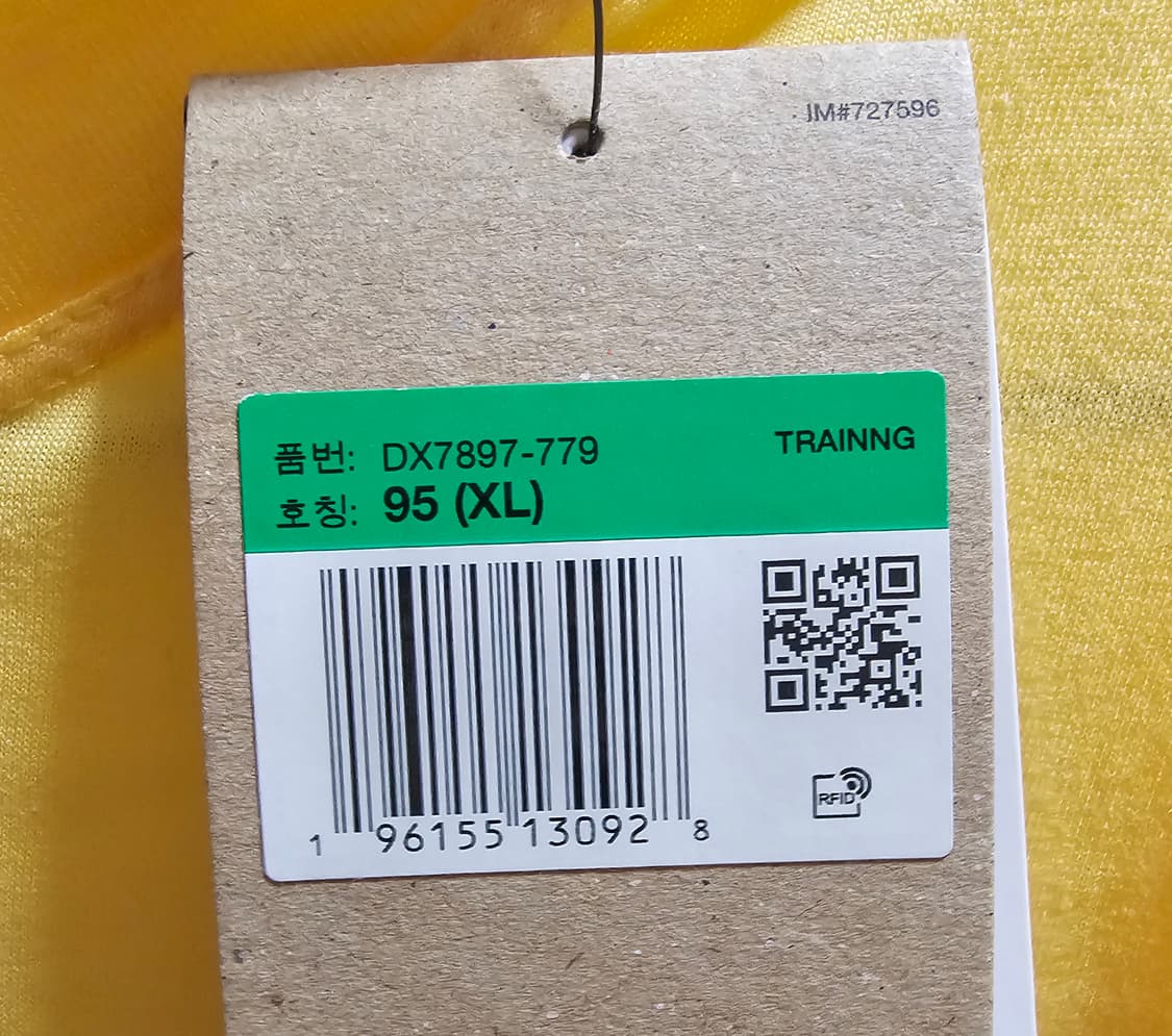 나이키 반팔티 상품이미지3