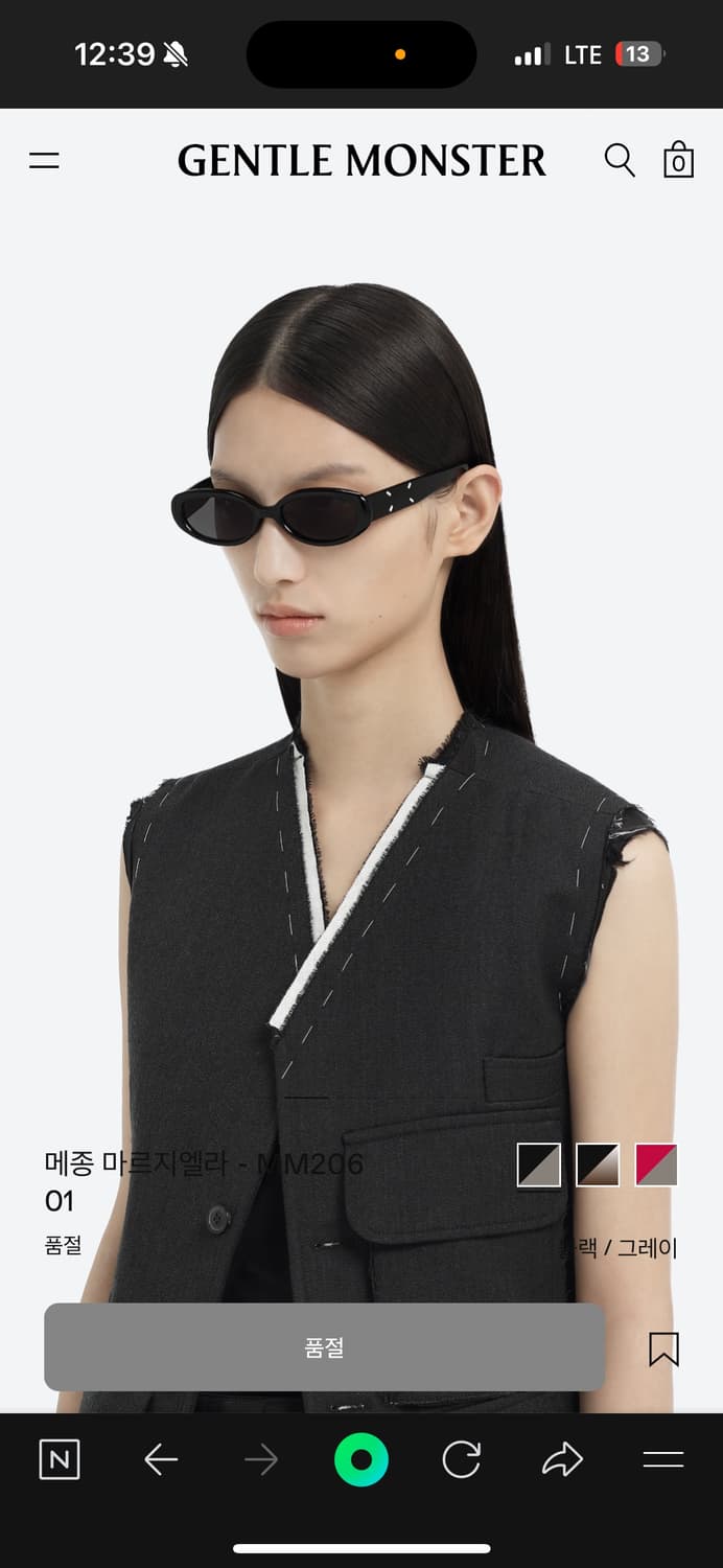 젠틀몬스터 x 마르지엘라 mm206 선글라스  상품이미지2