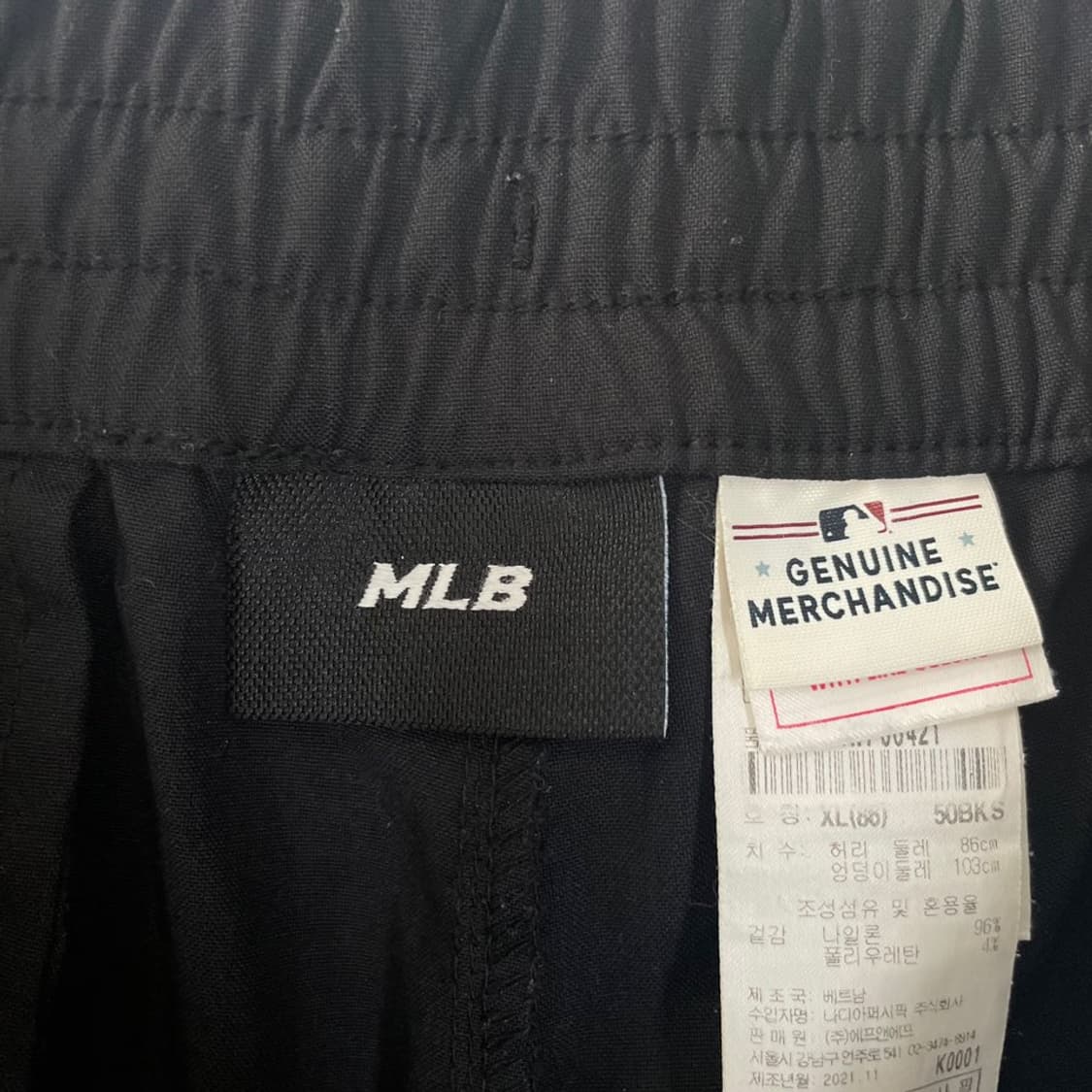 [XL] MLB 남성 조거팬츠 나일론 바지 34 상품이미지5