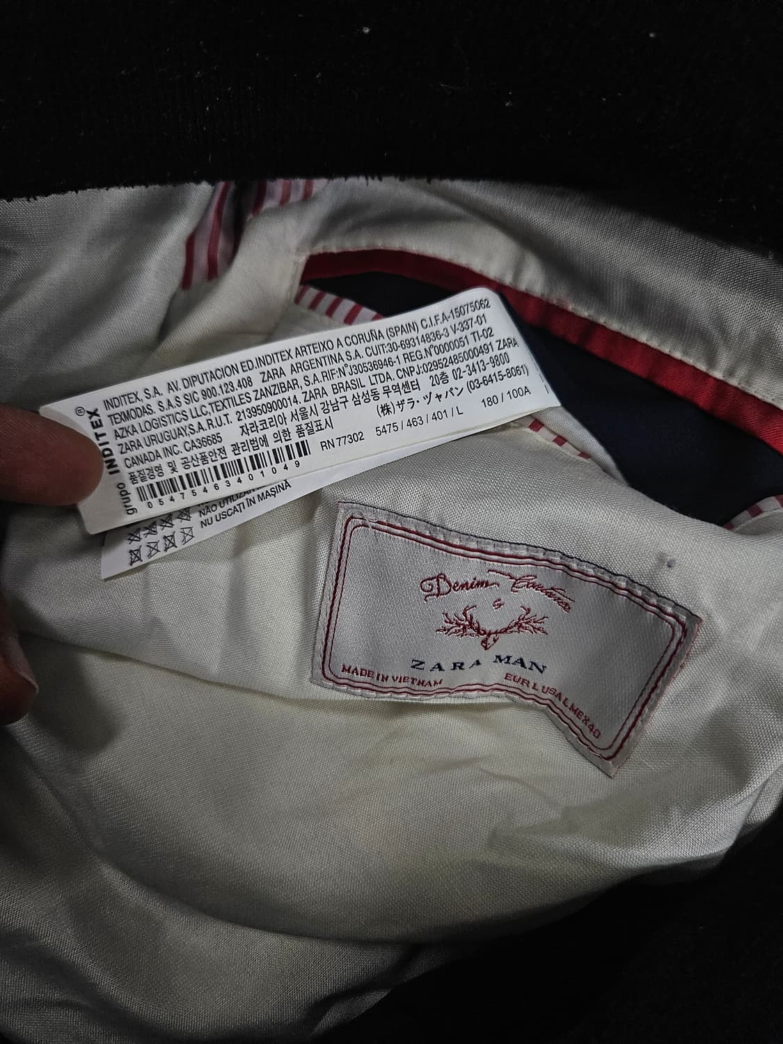 자라맨 윈드브레이커 풀지퍼 자켓 급처 상품이미지4