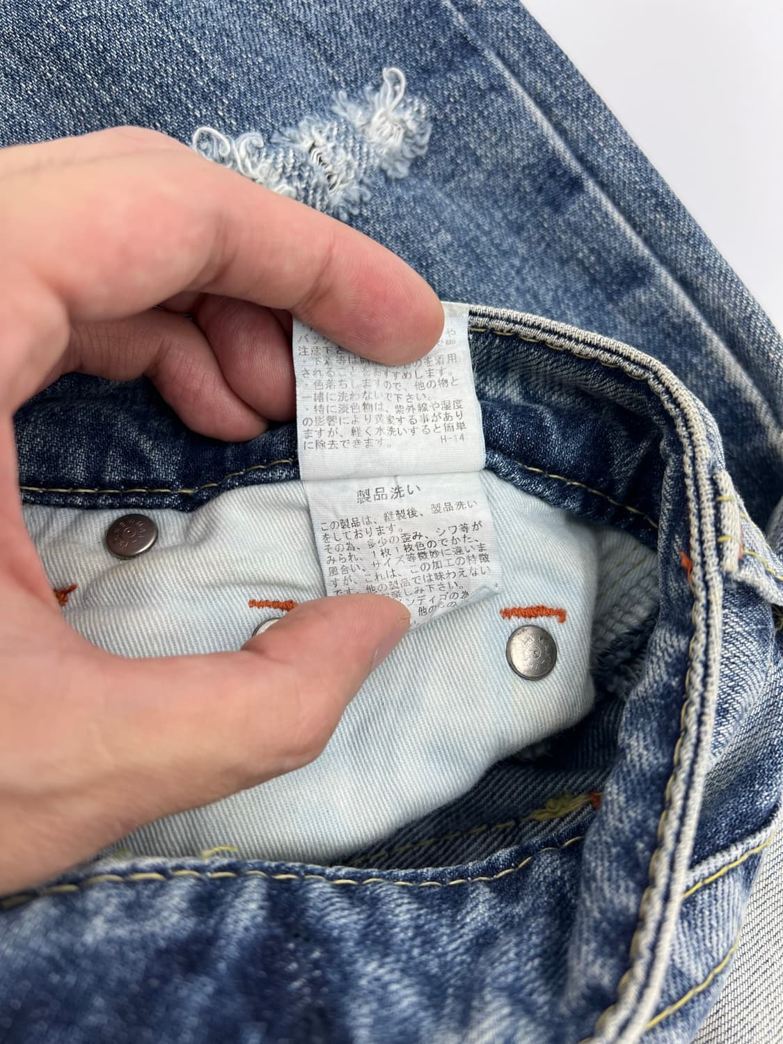 빈티지 우먼 데미지 데님 부츠컷 팬츠 상품이미지7