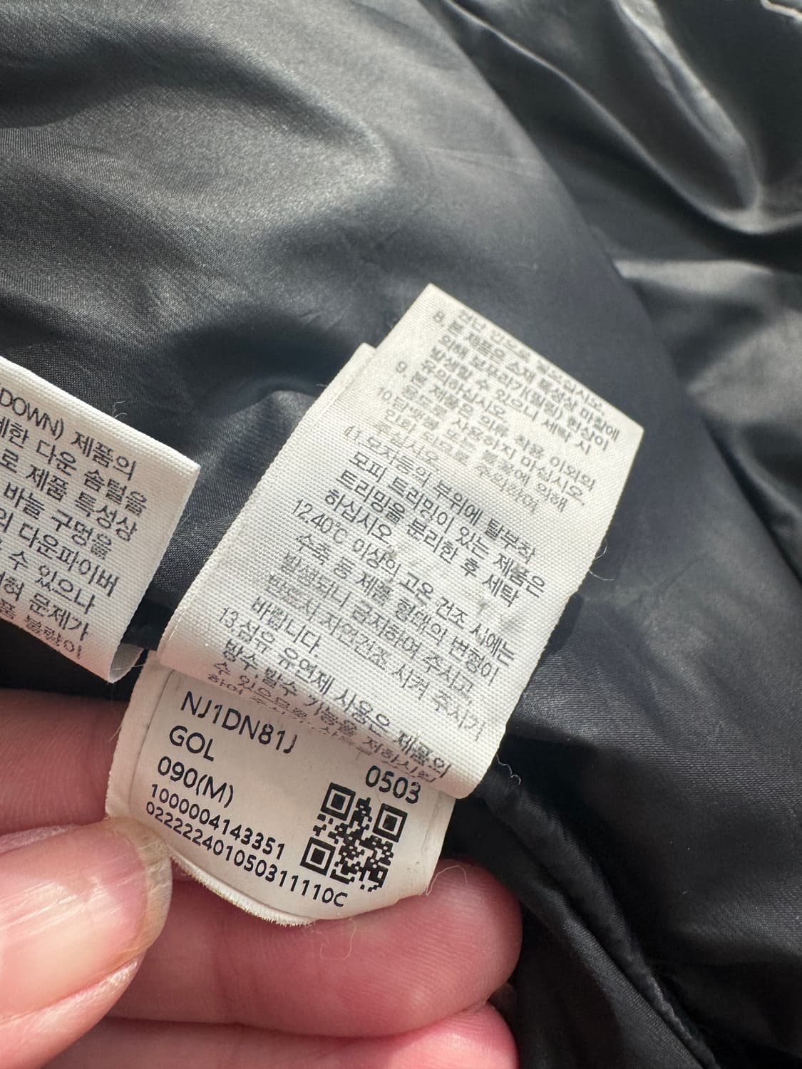 노스페이스)여성 노벨티 눕시 다운자켓 레오파드 상품이미지3