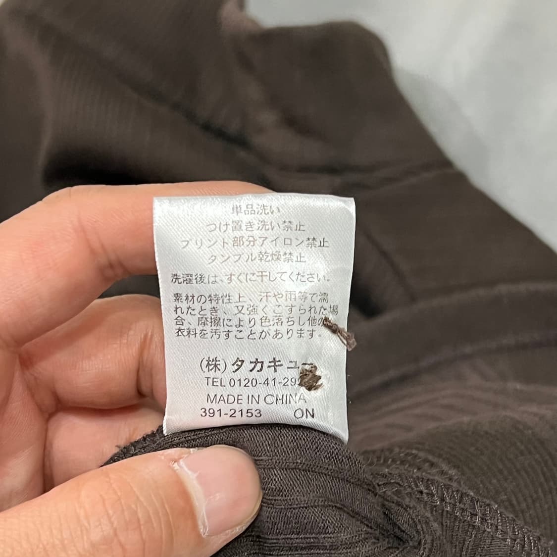  빈티지 골지 투웨이 워크 하프 자켓 y17004 상품이미지8