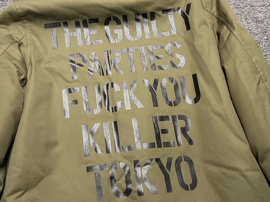 [90~95] 와코마리아 양털 야상자켓 상품이미지9