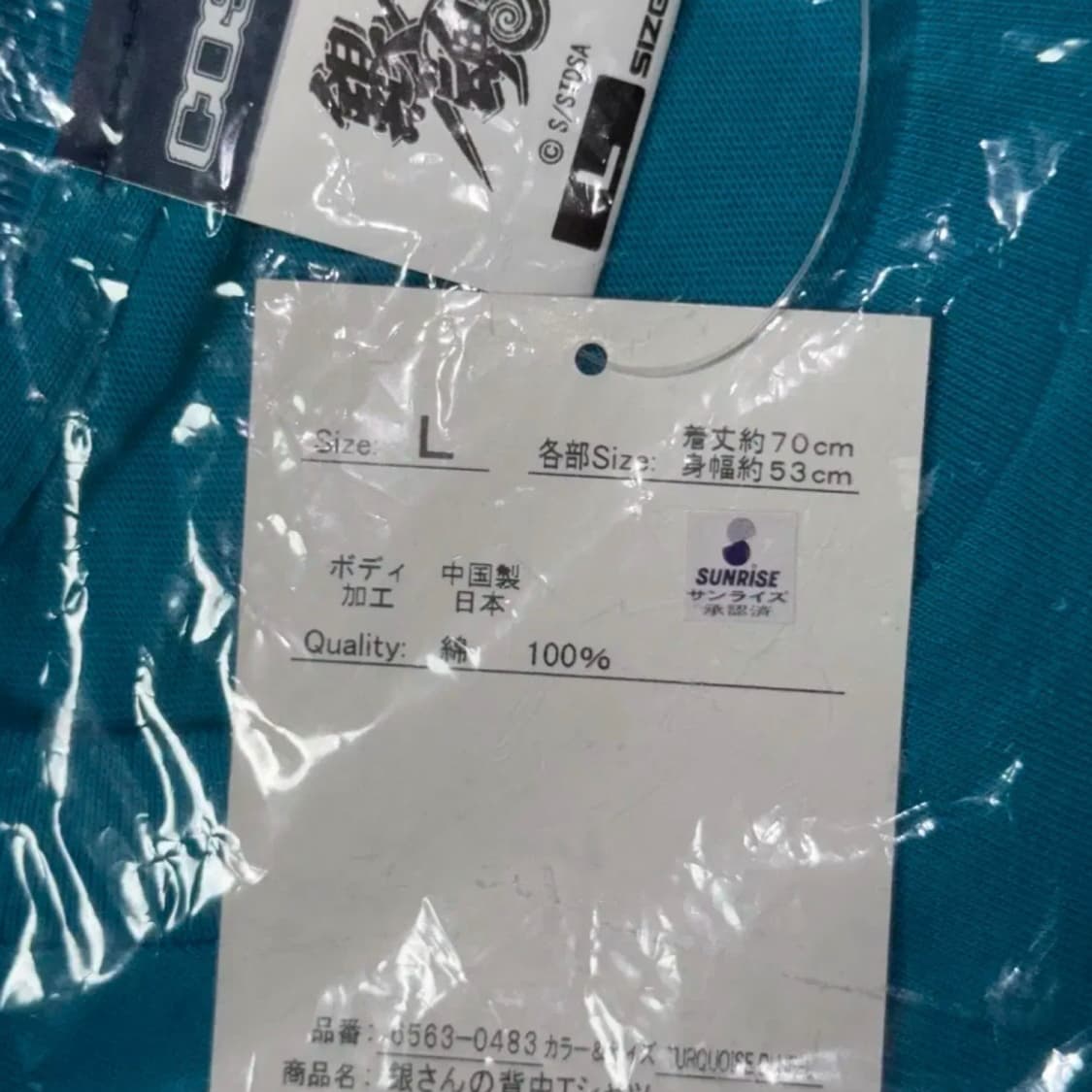 코스파 은혼 티셔츠 상품이미지3