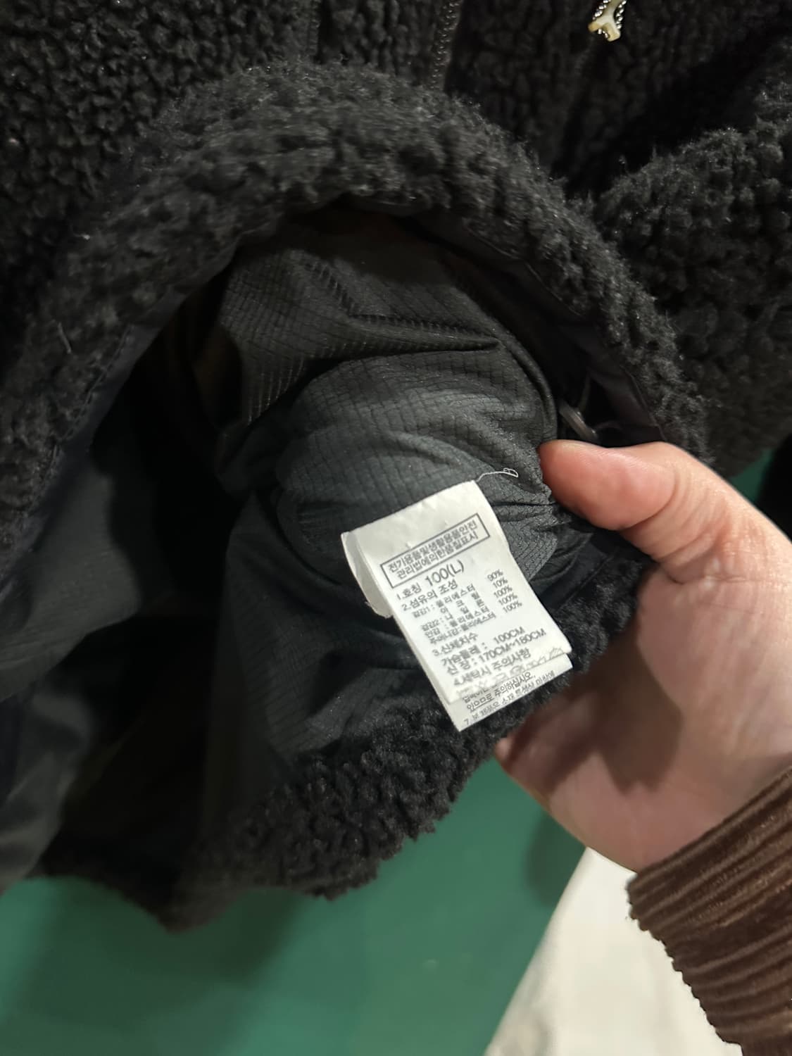 노스페이스 써밋세븐 후리스 100사이즈 상품이미지4