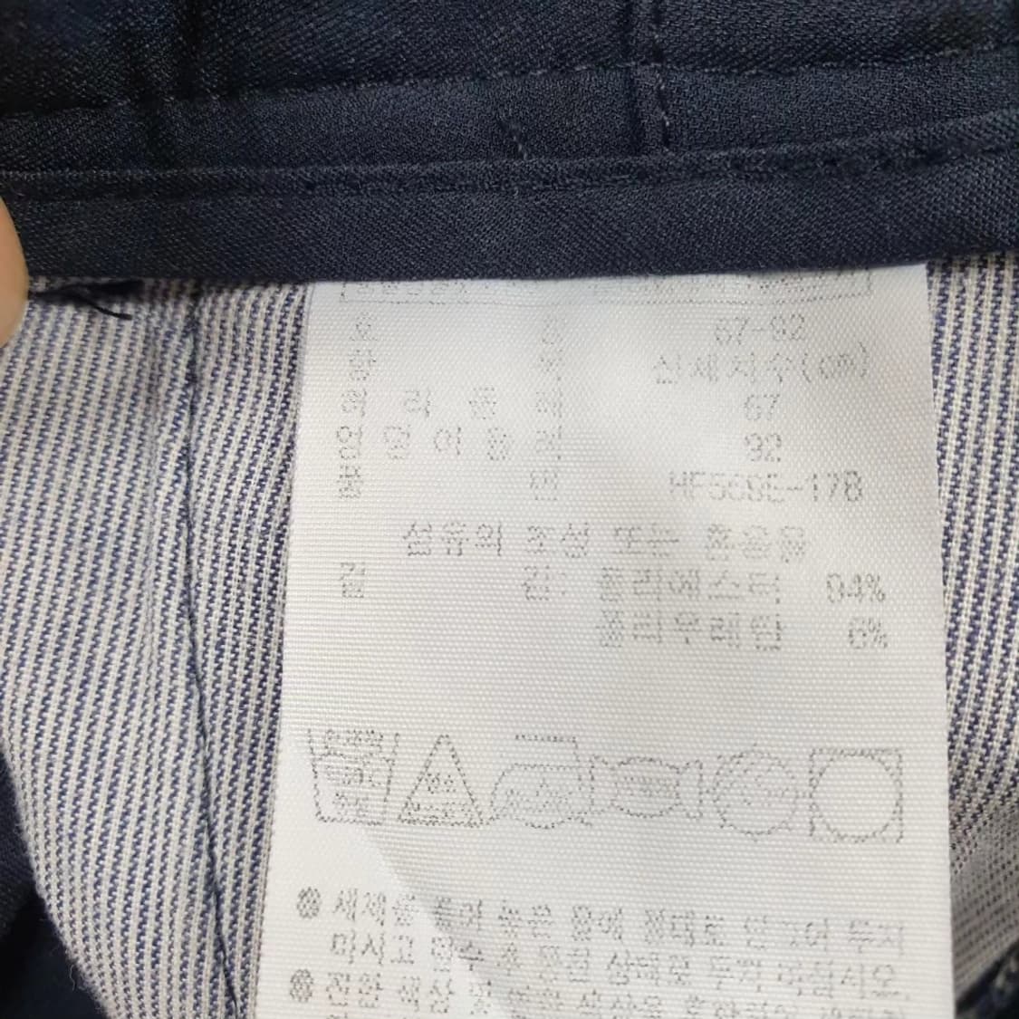 라코스테 여성바지 간절기 여자슬랙스 여성팬츠 (28) 상품이미지7