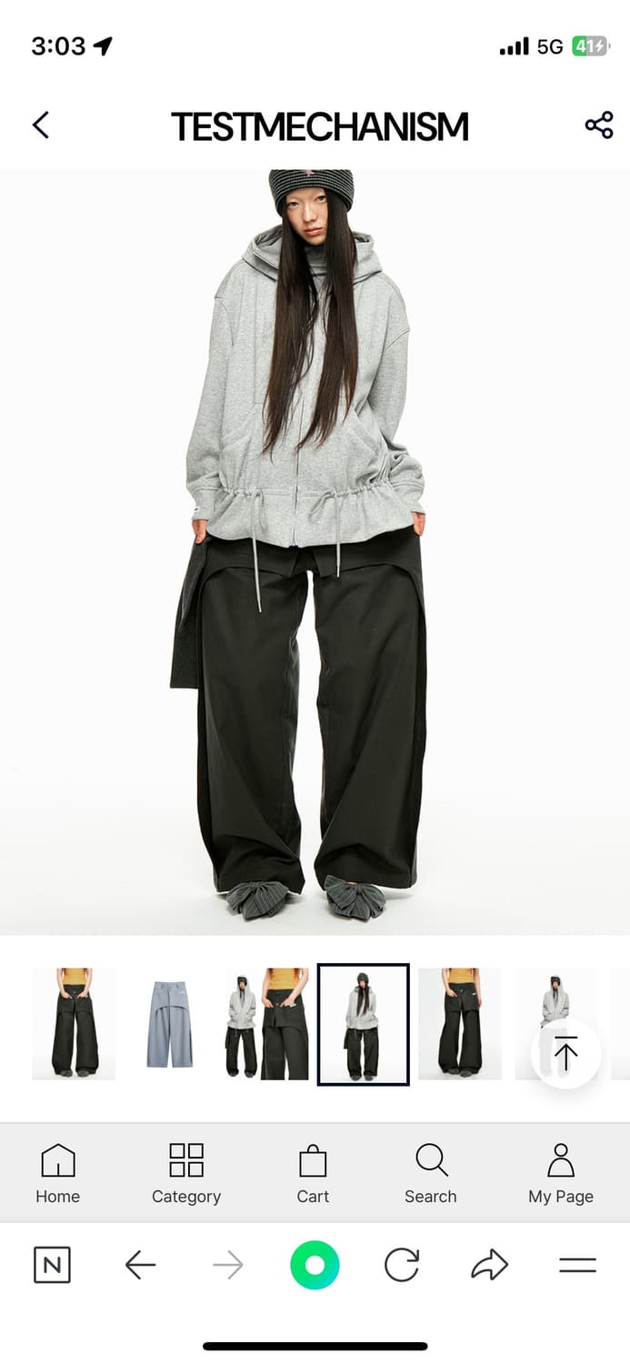 테스트메커니즘 jikoo khaki workwear wide pants 상품이미지6