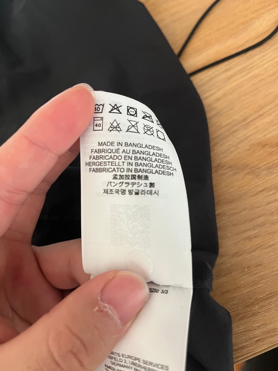 [교신 가능] 아크테릭스 스쿼미시 후드 블랙 XL 상품이미지5