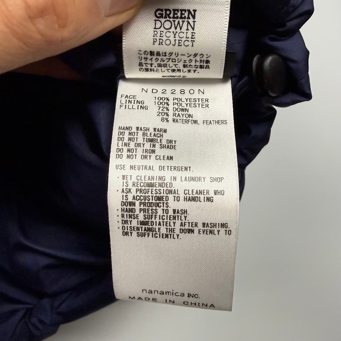 (107) 노스페이스 퍼플라벨 다운 패딩 베스트 상품이미지7