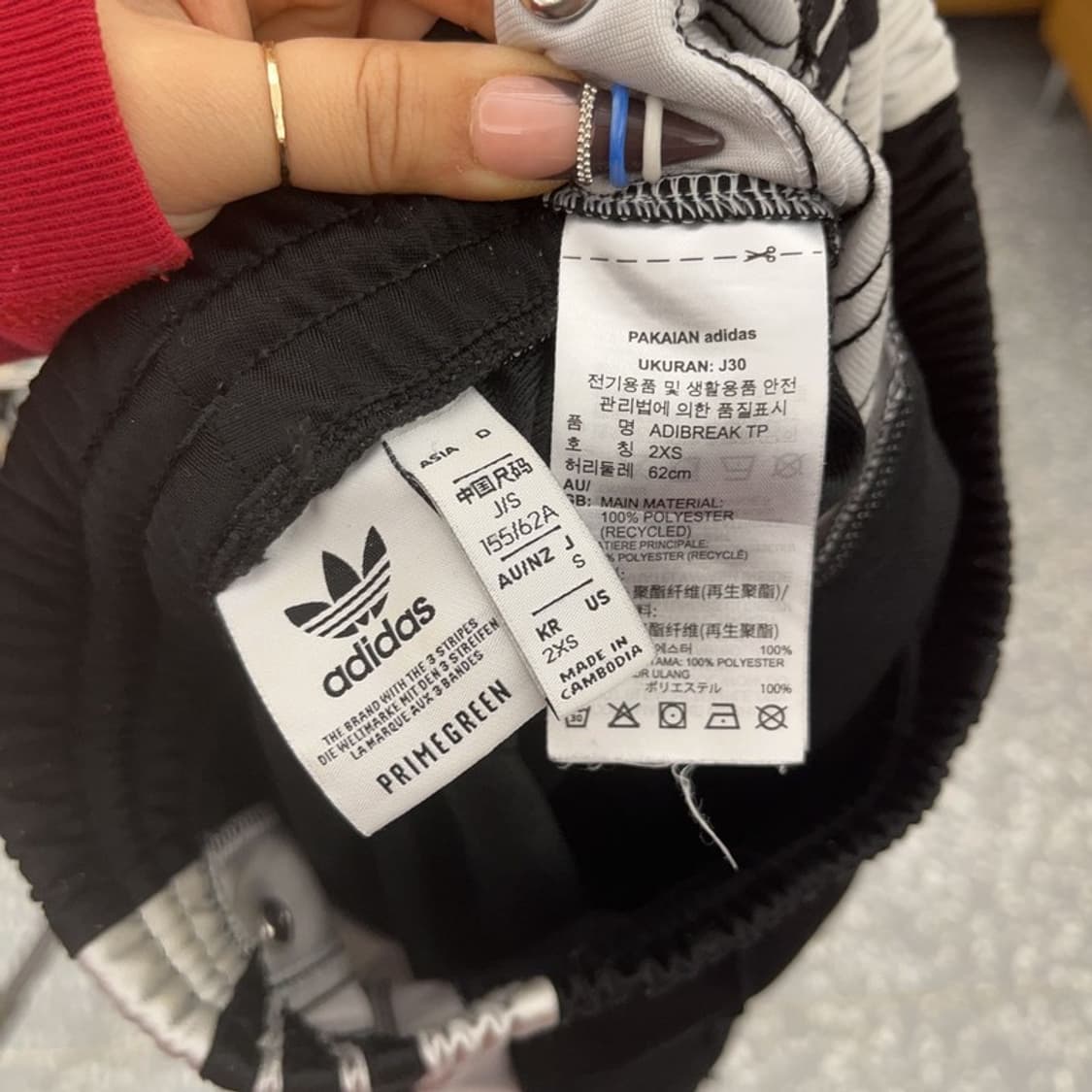 아디다스 빈티지 아디브레이크 사이드버튼 트랙팬츠 2XS C07751 상품이미지6